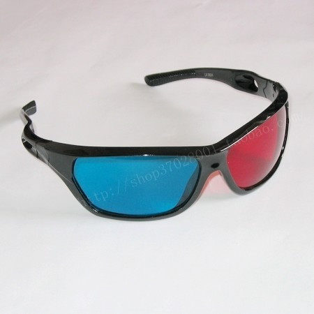 Lunettes VR ou 3D - Ref 1225626 Image 1