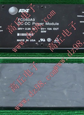美国 ATT FC050A9 电源模块 输入21V-36V 输出5V 电流10A