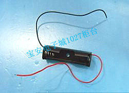 Câble extension USB - Ref 442235 Image 12