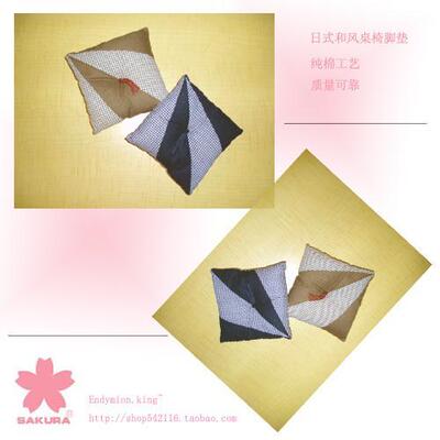 皇冠正品*樱花--日式古典和风桌椅脚垫/鼠标腕垫--每个仅2元