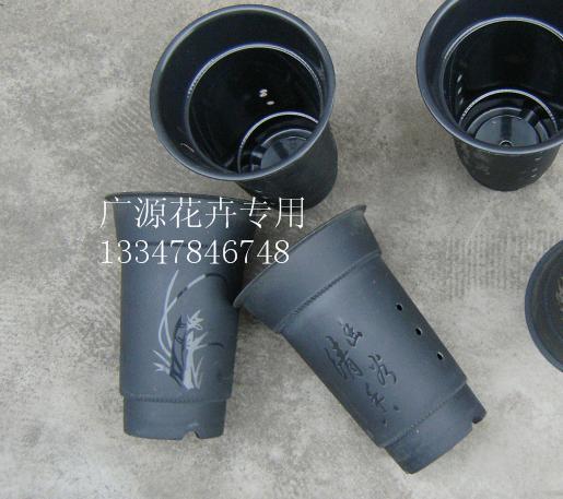 兰花专用花盆塑料磨砂图片