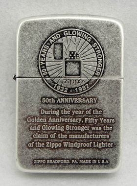 zippo打火机神兽古银系列50周年