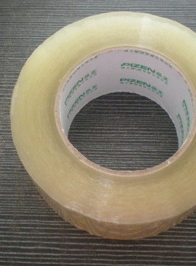 得力30923封箱胶带/55mm透明胶带/粘胶带（55mm*200y）