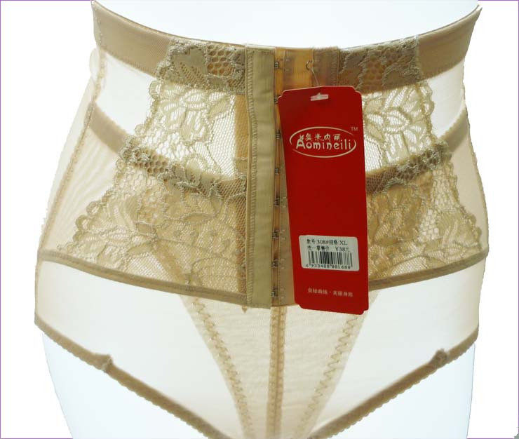 Body en soie Ice - Ref 658485 Image 1