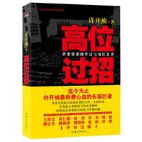 正版包快递