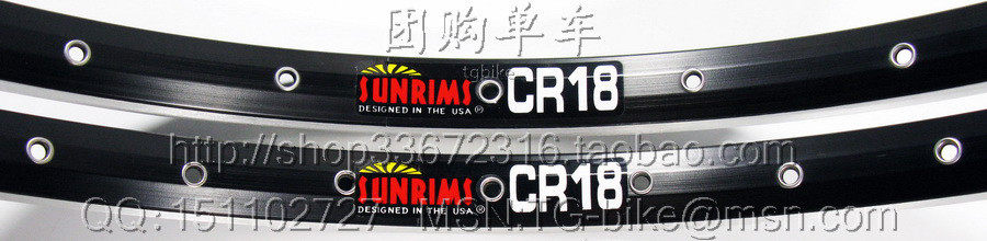 Roues de vélo - Ref 2376694 Image 1