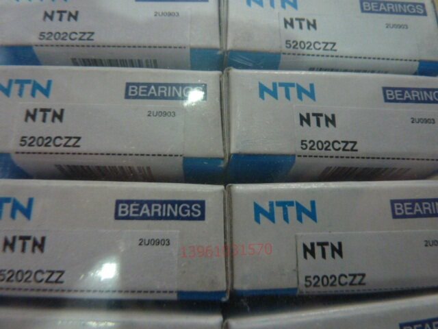 NTN日本原装进口轴承/假一罚十/型号齐全/纯进口