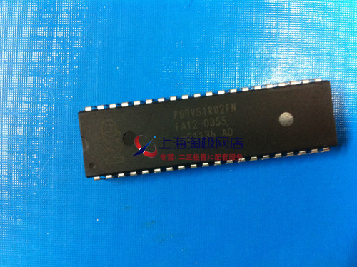 P89V51RD2FNDIP40单片机热卖NXP