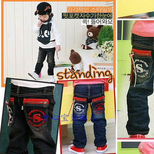 Gants pour enfants en de laine - Ref 2147490 Image 26