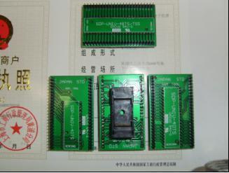 IC测试座 适配器 转换座TSOP48 /TSOP40/TSOP32三用座日本原装