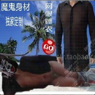 男式衬衫男网眼透明衬衣男睡衣舞蹈服长袖韩版男式装