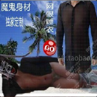 韩版 男式 男网眼透明衬衣男睡衣舞蹈服长袖 衬衫 装