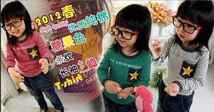 Gants pour enfants en de laine - Ref 2147490 Image 28