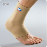 Protection sport - Ref 584629 Image 5