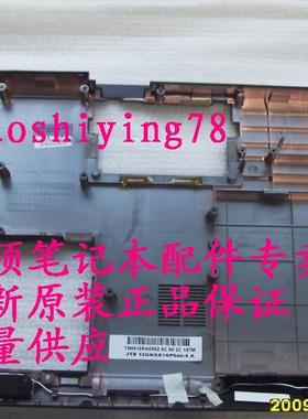 华硕 K42DE K42DQ K42DR K42D X42D A42 外壳 A BC D壳 喇叭价格