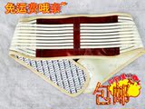 Uniforme infirmière - Ref 1864148 Image 6