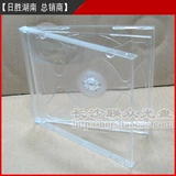 CD Box Square Plastic Box CD коробка DVD -коробка CD коробка коробка прозрачная 07CD -коробка двойной кусок
