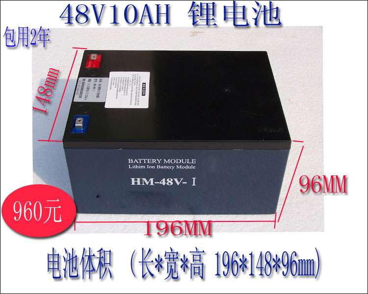 Hub USB - Ref 368575 Image 6