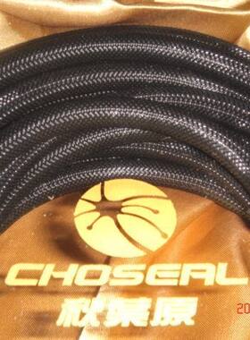 Choseal/秋叶原Q-576HDMI线数字高清线电脑接电视线纯铜线材15米