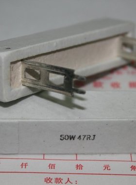 厂家直销：陶瓷电阻水泥电阻50W47RJ各阻值齐全现货供应