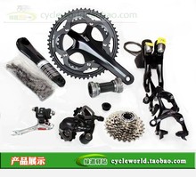 SHIMANO 禧玛诺 105系列 5700 10速 公路变速大套件 压缩牙盘50T