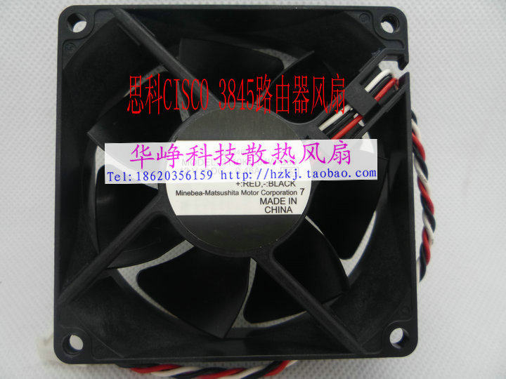 热销推荐原装NMB  拆机 思 .科3845路由器 专用散热风扇