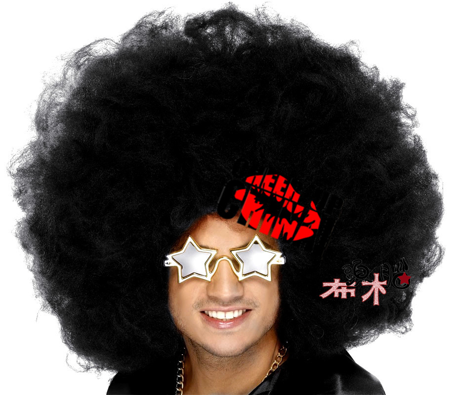 Perruque Harsh pelucheux confirme - Ref 2608523 Image 1