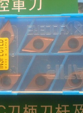 可预订原装京瓷DCGT11T301MFR-U PR1005实体店/数控刀片车刀片