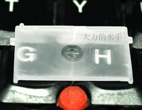 水手】【亮瞳】适用佳能450d/500d/550d/700D裂像屏对焦屏