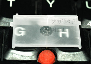 550d 水手 500d 适用佳能450d 700D裂像屏对焦屏 亮瞳