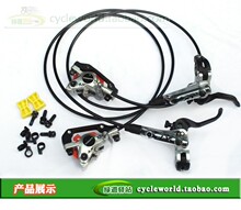 Poignées de vélo PROPALM - Ref 2339380 Image 33