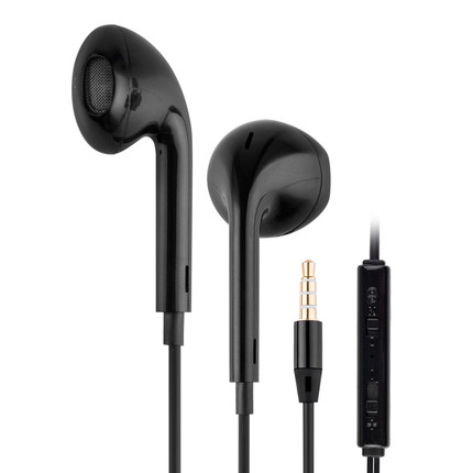 kanen/卡能 IP-809 电脑手机mp3耳机入耳式游戏运动耳麦耳塞式