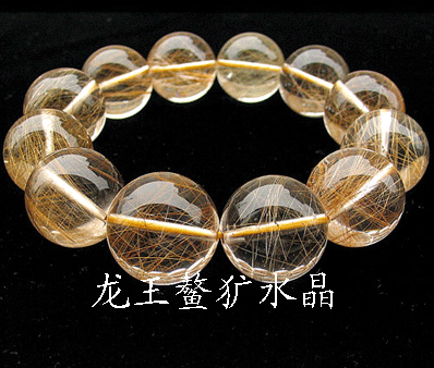 龙王鳌犷水晶天然彩发晶园珠手链17mm 粒径17mm重量98g链长约18cm