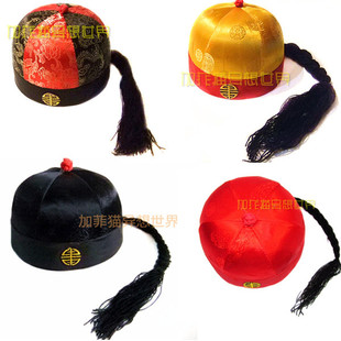 硬壳皇帝帽子瓜皮帽 唐清明朝帽 太子帽地主帽舞蹈表演帽儿童道具