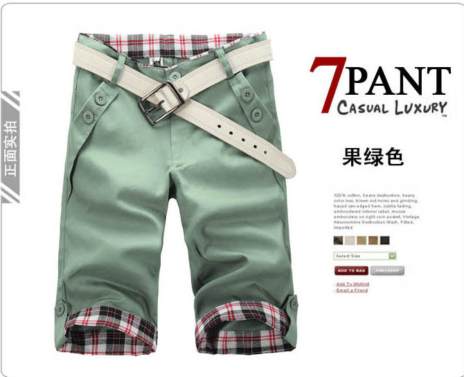 Jeans pour adolescent pieds Slim pour Quatre saisons - Ref 1470852 Image 6