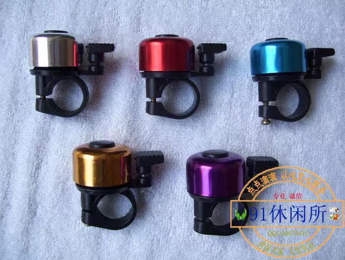 Sonnette de vélo - Ref 1455439 Image 1