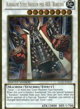 游戏王 美版 正版 - 机巧大将军 无零怒 Karakuri/黄金/GLD5/限定