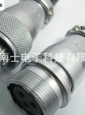 WEIPU 威浦 WS20 3芯 航空插头 对接插座 开孔20mm WS20K3ZQ J3TQ