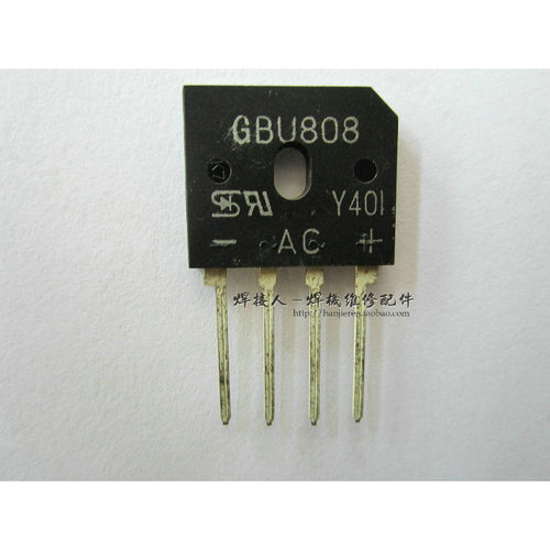 整流器件 整流桥 耐压 1000V 8A  焊机维修配件常用 gbu808 扁桥