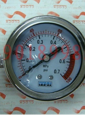 压力表 水处理压力表 YN60Z 0-0.7MPA 耐震压力表 不锈钢外壳