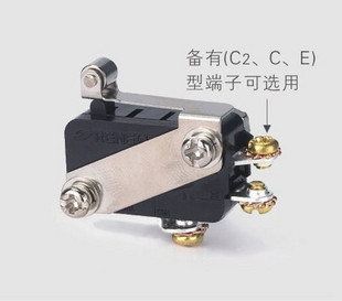 兰鸟正品 小型微动开关 RVAL2