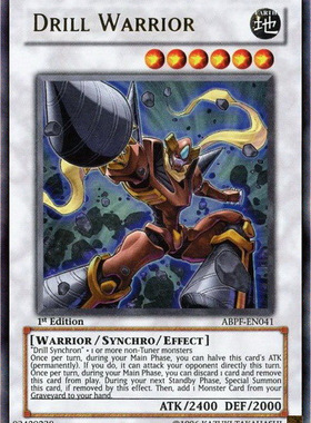 游戏王 美版 正版 - 钻头战士 Drill Warrior/面闪/DREV/限定