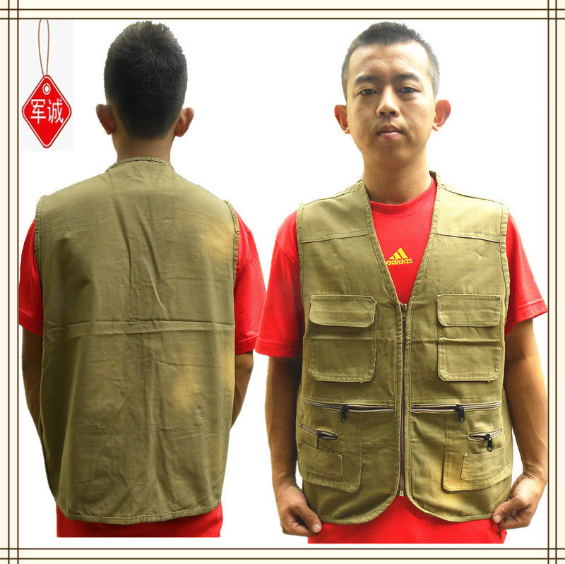 Débardeur sport homme en autre - Ref 539681 Image 1