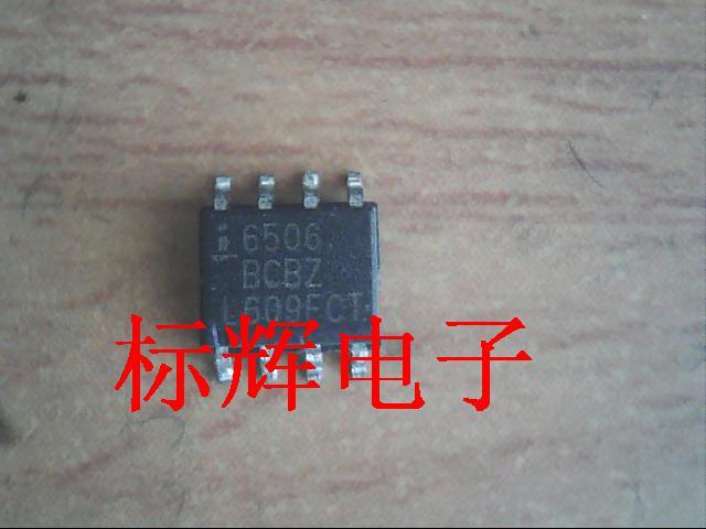 贴片 6506BCB ISL6506BCBZ  【可直拍】主板电源管理IC芯片