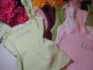 Pads pour soutien-gorge - Ref 811409 Image 13