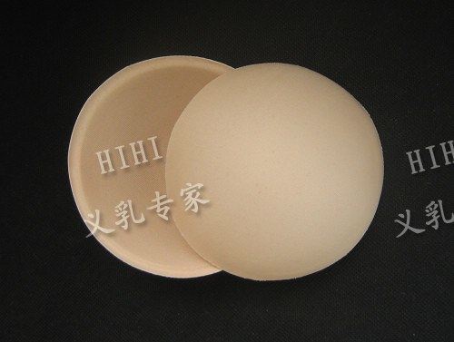 Coques pour soutien-gorge - Ref 821457 Image 1