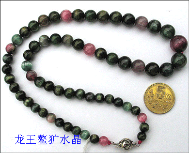 鳌犷水晶天然彩色猫眼碧玺塔形项链  粒径4－12mm重量48g链