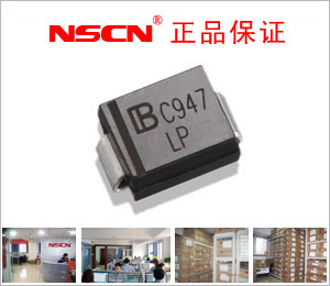 贴片瞬变抑制二极管 P6SMBJ6.8CA双向TVS管 6.8V 瞬态抑制二极管