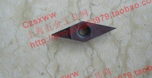 铜铝用宝石刀片PCD金刚石刀片VCMT160404 VCMT160402 VCMT160401