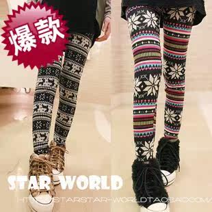 Body - Ref 658050 Image 27